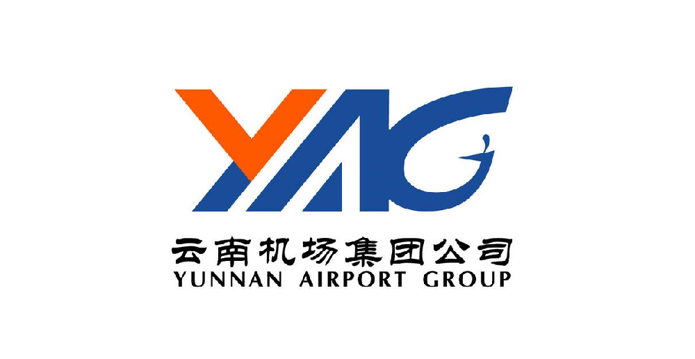 云南航空产业投资集团有限责任公司